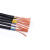 YJV22国标铜芯电缆 室外护套线 电力电缆/米  YJV22 4*10