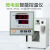 上海龙跃电热恒温培养箱微生物腹透液种子催芽发酵生化培育箱DNP- DNP-9082