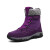 劳保佳 冬季加绒保暖棉鞋 冬季工作棉鞋 厚底高帮工作鞋 女款紫色 42码