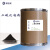 福玉金+二硫化钼粉（3000目）+1KG/桶
