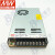 台湾明纬LRS-350W薄型开关电源可替代NES 直流DC稳压变压器监控安防(350W左右)3C认证 LRS-350-4.2  4.2V60A 配输入线