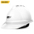 得力（deli）安全帽建筑工程领导头帽电工劳保国标透气加厚防护头盔男工地施工 白色(监理/项目经理)DL525004