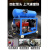 探航[S37]柴油空压机工业级打气泵高压喷真石漆流动补胎