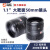 中联科创工业镜头 12 16 25 35 50mm1.1英寸高清2000万像素F2.8低畸变C口镜头 50mm 20MP 低畸变 FK5028MP20