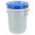 兰诗（LAUTEE）YJ-E130 带盖金属提手大水桶 工业环卫物业垃圾桶 150L蓝色