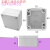 防水接线盒F型ABS塑料防水盒户外室外监控电源盒端子盒密封带耳 灰色 63*58*35