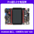 i.MX6ULL开发板 ARM A7 Linux开发板IMX6ULL核心板金手指接口 6ULL-F1 Pro板_eMMC版本+5寸屏