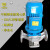 ISW不锈钢卧式单级离心泵-304耐腐蚀增压泵-IHG不锈钢立式管道泵 40-250IB