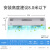 奥罗登风幕机商用1.8离心此款不是电加热水暖1.5米2冷暖0.9帘 12米（风力8米）380伏工业款