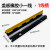 百舸（BAIGE）线槽减速带 橡胶线槽板过线槽护线压线板 电缆保护槽 100*22*3.2cm