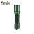 FENIX菲尼克斯 TK16 V2.0（绿色）强光31W战术手电筒 超亮远射勤务巡检应急灯