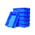 塑料方盘长整理箱方形周转箱收纳盒零件盒浅盘养殖盘叠摞工具盒 4号方盘蓝色    320*230*44mm