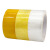 COFLYEE  现货电商透明胶带印字警示语胶纸仓库打包带封箱胶工厂支持定制 透明黄:宽4.5cm*40U*长50(60卷/箱)