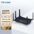 TP-LINK TL-XDR4288易展Turbo版 千兆双频WiFi6无线轻舟系列路由器 AX4200双2.5G网口支持Docker功能