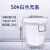 水桶储水用加厚带盖特大容量化工胶桶塑料桶大水桶 白色160L送水瓢带盖