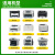 圣昌M1005硒鼓适惠普HP LaserJet M1005墨盒碳粉盒M1005MFP打印机墨粉 高配版硒鼓1个+2瓶碳粉