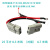 插头带线叉车电源线锂电池连接线快接接头电线对接头连接器 25平方0.3米线（对插）6.7米线 现货 量大更