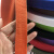2.5宽彩色丙纶带尼龙背包带包边带扁带织带diy辅料PP织带 1.5cm宽(拍5件发货)留言颜色