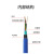 万博 标准矿用阻燃光缆MGTSV-12B