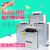 电力电容器康BSMJ0.45-10 15 20 25-3三相自愈式补偿上海并联威斯 18KVAR-3相 400V