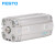 FESTO FESTO 紧凑型气缸ADVU-40-80-P-A ADVU-40-80-P-A 156549