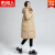 南极人（Nanjiren）品牌高端羽绒服女中长款2023冬季新款连帽宽松白鸭绒加厚保暖外套 黑色 S 建议80-95斤