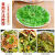 微神农贡菜干240g脱水蔬菜农家自制干货新鲜苔菜苔干火锅食材菜类特产