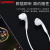 联想（Lenovo）电脑耳机有线入耳式耳机笔记本手机音乐游戏带麦 《HF170》有线耳机(圆口)/白