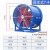 轴流风机工业风扇排气扇大功率换气排风扇380v管道抽风机商用强力 固定7-4【发380V】