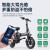 永久（FOREVER）折叠电动自行车新国标电动车锂电池代驾电瓶车成人小型助力电单车 高配版-进口级电芯35A-助力400KM