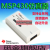 MSP430仿真器MSP-FET430UIF下载烧录器烧写器单片机（国产原装外壳）
