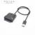 转usb3.0易驱线2.5寸3.5寸机械SSD硬盘转接线光驱读取器转换 USB2.0(带电源+硬盘保护盒) 0.5m