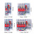 上海人民DZ47LE-10A 16A 32A 63A小型漏电保护器透明壳空开带漏保 16A 4p