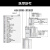 SMC型快速快插接头外螺纹Y型五通气管接头KQ2UD04/06-01/02S/03S KQ2UD04-01AS