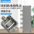KEOLEA 防水接线盒带端子户外铸铝防水盒电源电缆缆分线盒 6位端子盒（一进一出）125*80*60
