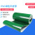 PVC输送带白色PU级传动带 流水线平面运输带防滑爬坡传送皮带 pu墨绿色