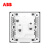 ABB盈致系列框面板二三插10A斜五孔太空灰CA205-WG/香槟金-ZG CA205-MG