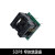 橙央 XTW100 CH341A编程器 USB 主板路由液晶 BIOS FLASH 24 25 SOP8烧录座窄体