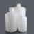 定制塑料瓶大容量大小口试剂瓶广口黑色棕色避光瓶HDPE白色样品 白小口2L
