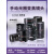 工业镜头6-12mm 12-36mm手动变倍12-120mm高清镜头C口相机镜头低 焦距6-12mm(VM06012MP)