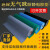 台垫环保ROHS2.0胶皮 耐高温橡胶板 实验室桌垫维修桌垫 抗静电皮 无气味PVC1.米10米3mm ROH