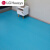 定制LG瀚雅PVC地板加厚耐磨商用医院地胶环保炕革幼儿园地板胶 OC 11502-01 2.0mm
