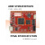 ARM FPGA双核心板开发板Altera STM32F4 EP4CE10 iCore3 工业级EP4CE10 iCore3(不含仿真器)