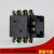 A级品质接触器ACJ10-40A交流接触器(380V220V36V) CJT1-40 48V  铜点