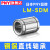 金属钢保持架直线轴承LM-MGA/SDM8 10 12 16 20 25耐高温进口 LM40MGA-SDM40尺寸：40*60*80 其他