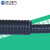 蓝江 单扣与双扣包塑金属软管锌合金被覆PVC电缆护套软管工业级环保包塑管 双扣JSK-32B(25米)