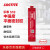 乐泰/loctite 518 平面密封强力胶 中等粘度抗污染厌氧胶 红色凝胶 300ml /1支