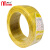 敏达(minda) BVR2.5平方 电线电缆 单芯多股铜线软线 国标家装铜芯电线 黄色100米/盘