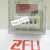 上海战fuDH48S-2Z  数显时间继电器 0.01S-999.9H 12v24v220v380v DC24V