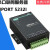 MOXANPORT5232NPORT5232I2口串口服务器摩莎原装现货 NPORT5232I